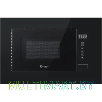 Микроволновая печь Schtoff NMA 20 Black